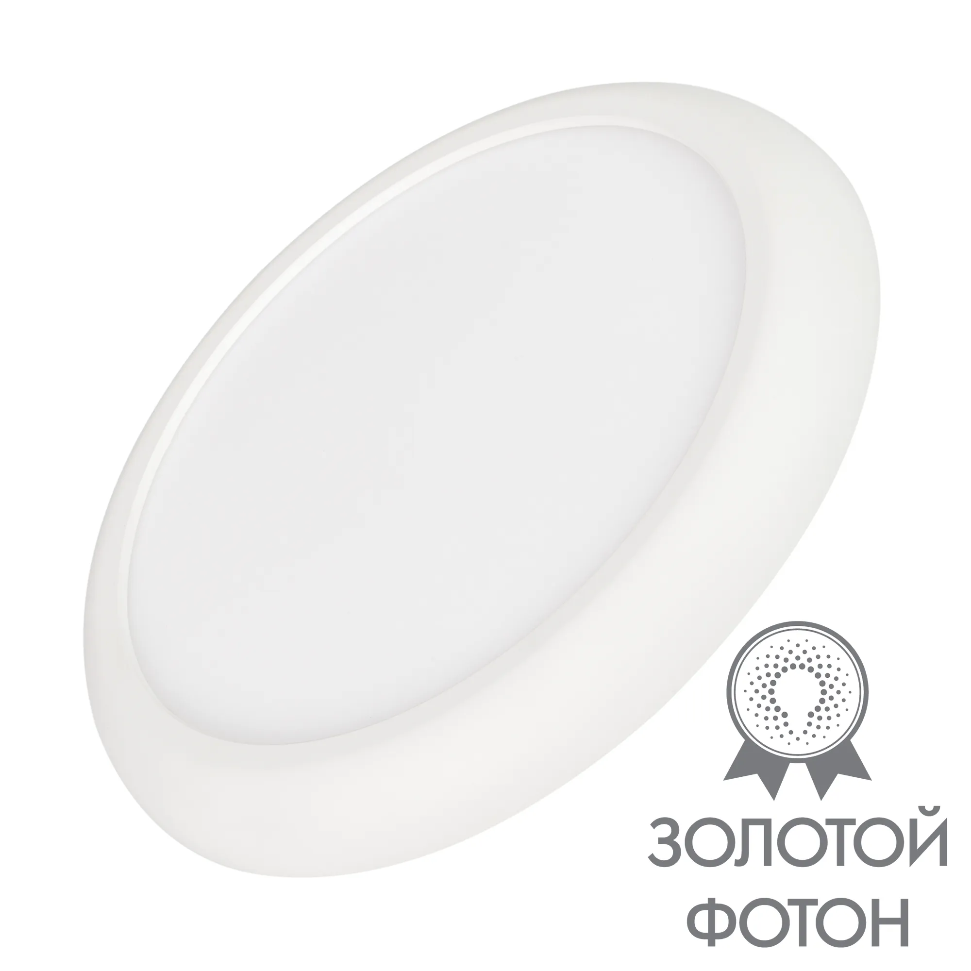 Светильник CL-FIOKK-R180-12W Day4000-MIX (WH, 120 deg, 230V) (Arlight, IP44 Пластик, 3 года)