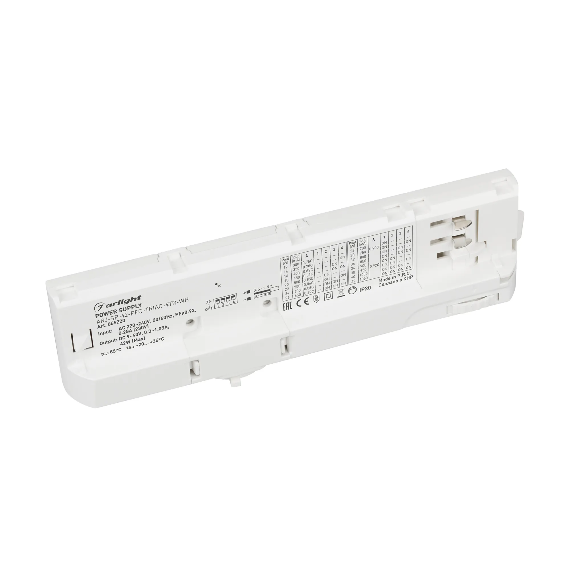 Блок питания для трековых систем ARJ-SP-42-PFC-TRIAC-4TR-WH (42W, 9-40V, 0.3-1.05A) (Arlight, IP20 Пластик, 5 лет)